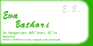 eva bathori business card